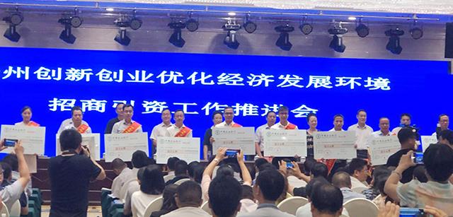 �����ˣ�����ܽ���������ǲ���������촴ҵ������ҵʾ���䷶�����״���ҵ����