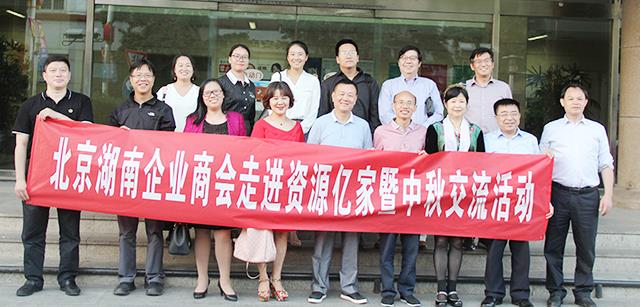 ��Բ�� ������  ��������������ҵ�̻��߽��������ǲ��ڼ������ｻ���˶�