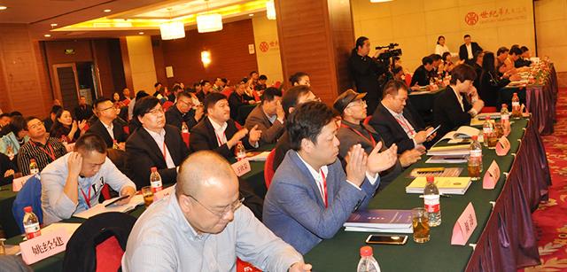 �����ݶ��³���ѡΪ����������ҵ�̻�ִ�л᳤