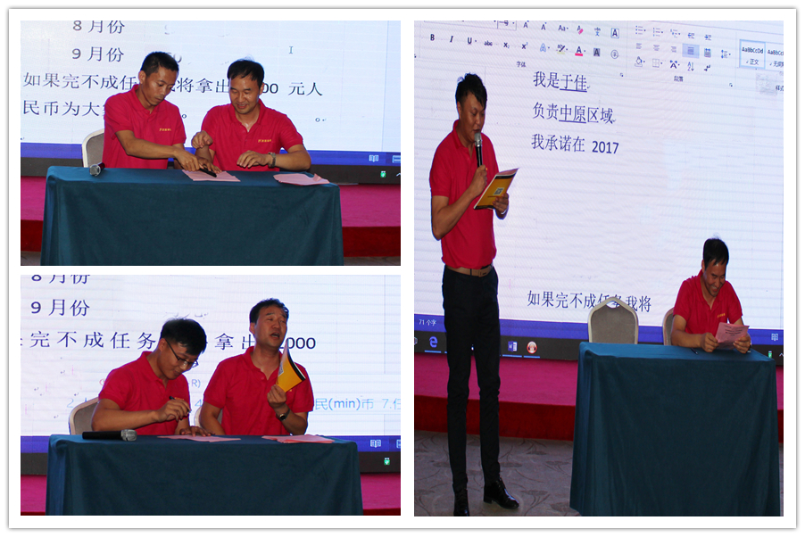 组织背书.jpg 组织背书.jpg