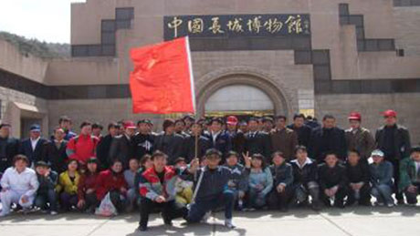 2006��ʳƷ���Ա�����γ���