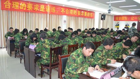 �����ѧϰ����