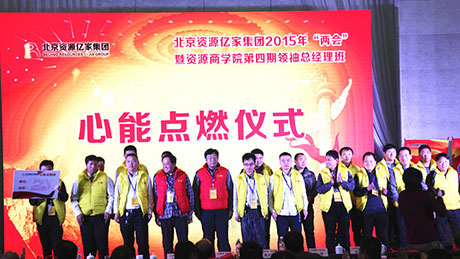 ��������������ȫ��