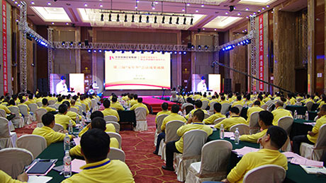 ����ׯ�ص�ѧϰ���