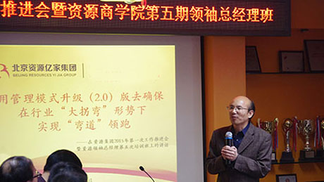 �����ݶ��³��ڵ�����������ϵĽ���