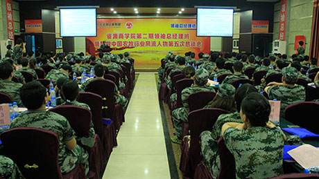 �ڶ��������ܾ�����ѵ��