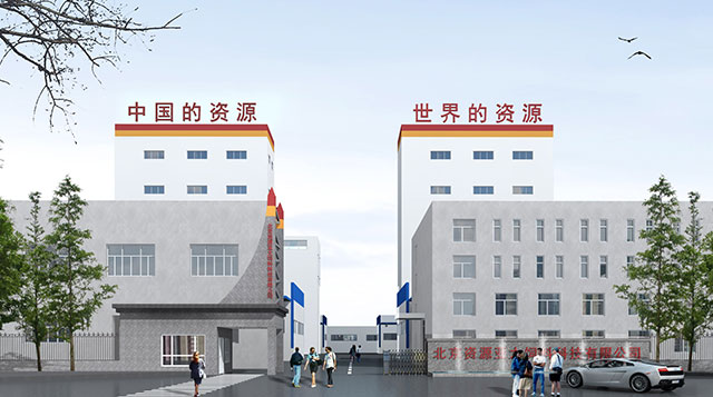 �������ǲ�(�й���)�ٷ���վ