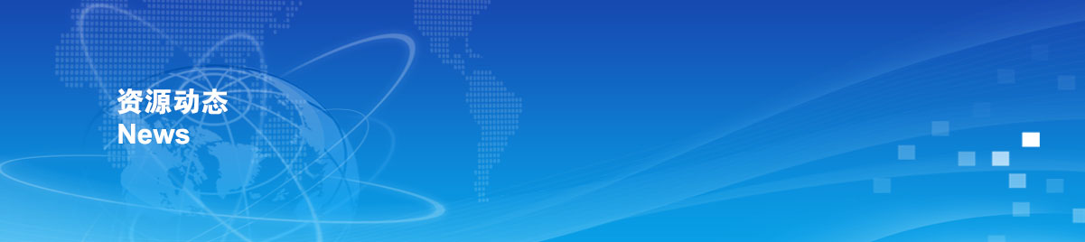 �������ǲ�(�й���)�ٷ���վ