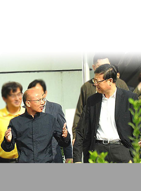 �������ǲ�(�й���)�ٷ���վ