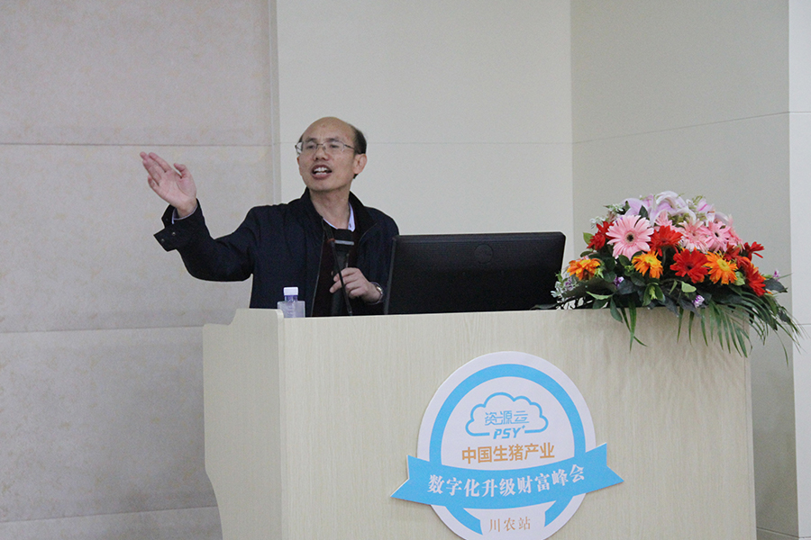 C:\Users\Administrator\Desktop\2018.04-24-25´¨Å©´óÕ¾-΢ÐÅͼ\΢ÐÅ\¶Ê³¤00.jpg C:\Users\Administrator\Desktop\2018.04-24-25´¨Å©´óÕ¾-΢ÐÅͼ\΢ÐÅ\¶Ê³¤00.jpg