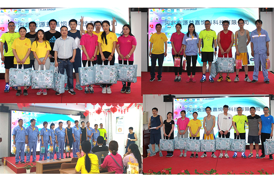 F:\2015-2018��OA�ļ� ���ӻ�ý�岥��ͼ���\2018-OA�ļ� ���ӻ�ý�岥��ͼ���\2018.05.13-�������ǲ����̰�����Ƽ�԰��-�ļ��˶���-΢��\΢��ͼ\07-�佱.jpg