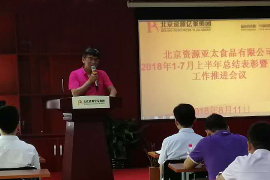 冯贤.jpg 冯贤.jpg