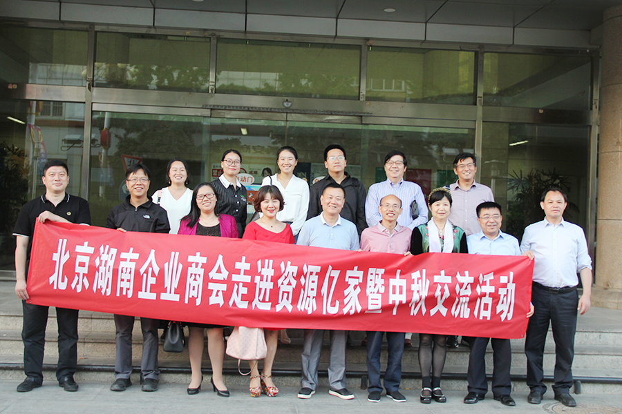 801-ºÏÓ°.jpg 801-ºÏÓ°.jpg