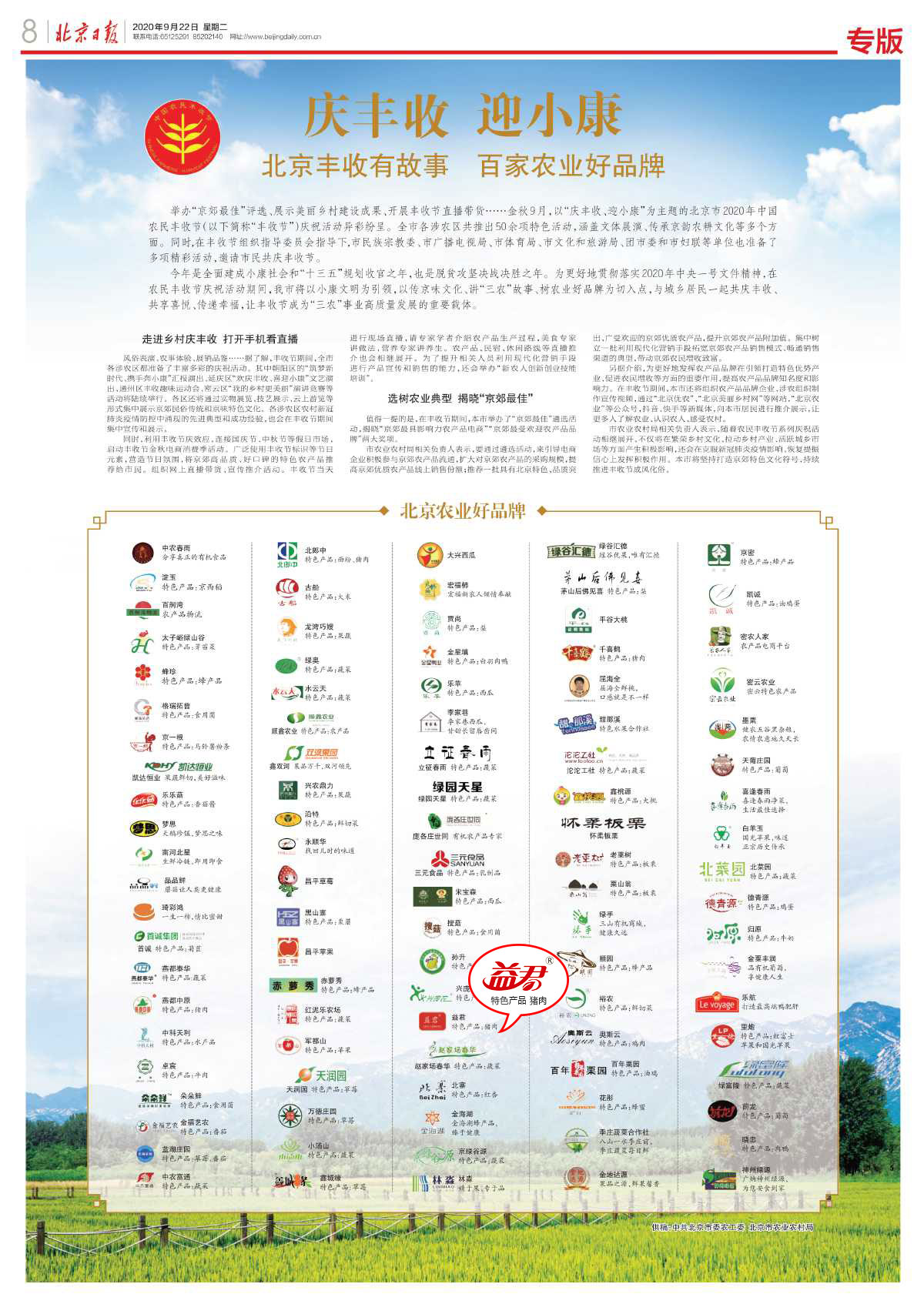 111111.jpg 111111.jpg