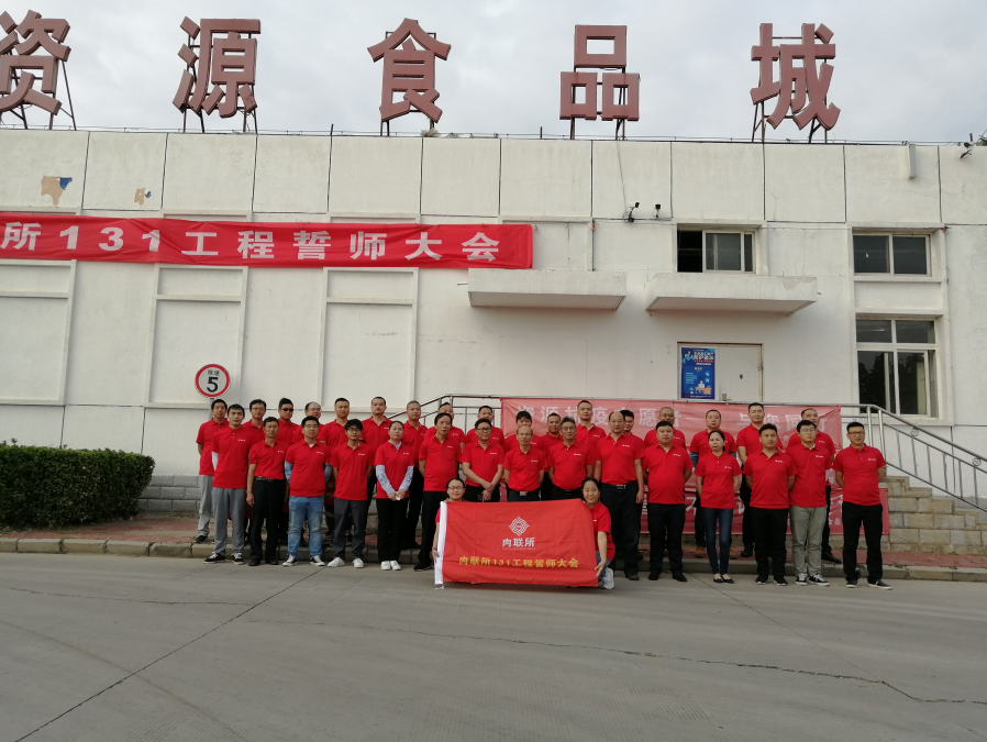 网站2.png 网站2.png