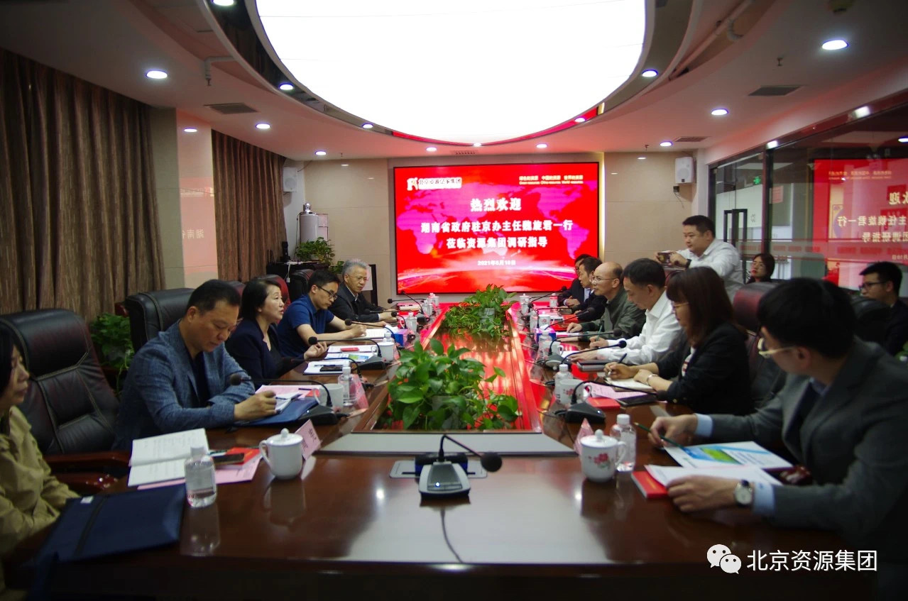 ΢ÐÅͼƬ_202105141035142.jpg ΢ÐÅͼƬ_202105141035142.jpg