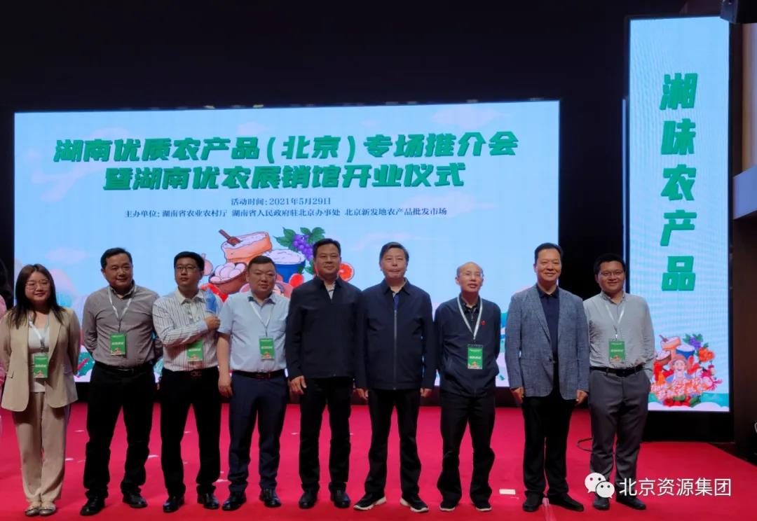 微信图片_20210604162331.jpg 微信图片_20210604162331.jpg