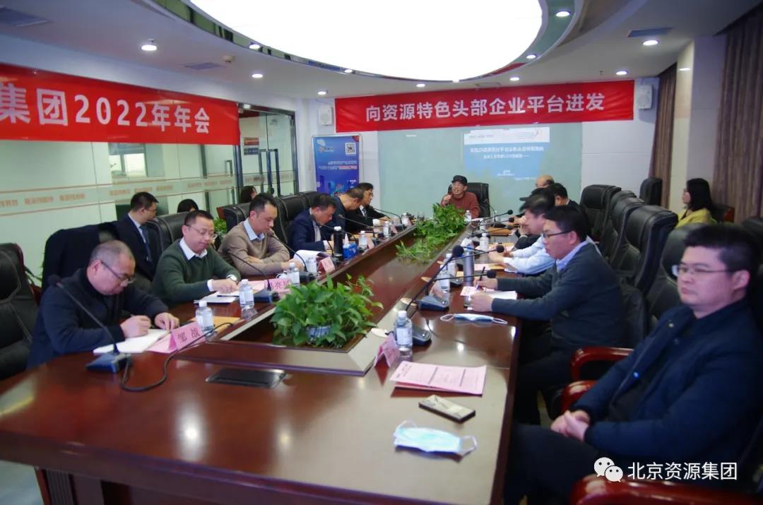 ΢ÐÅͼƬ_20220216145945.jpg ΢ÐÅͼƬ_20220216145945.jpg