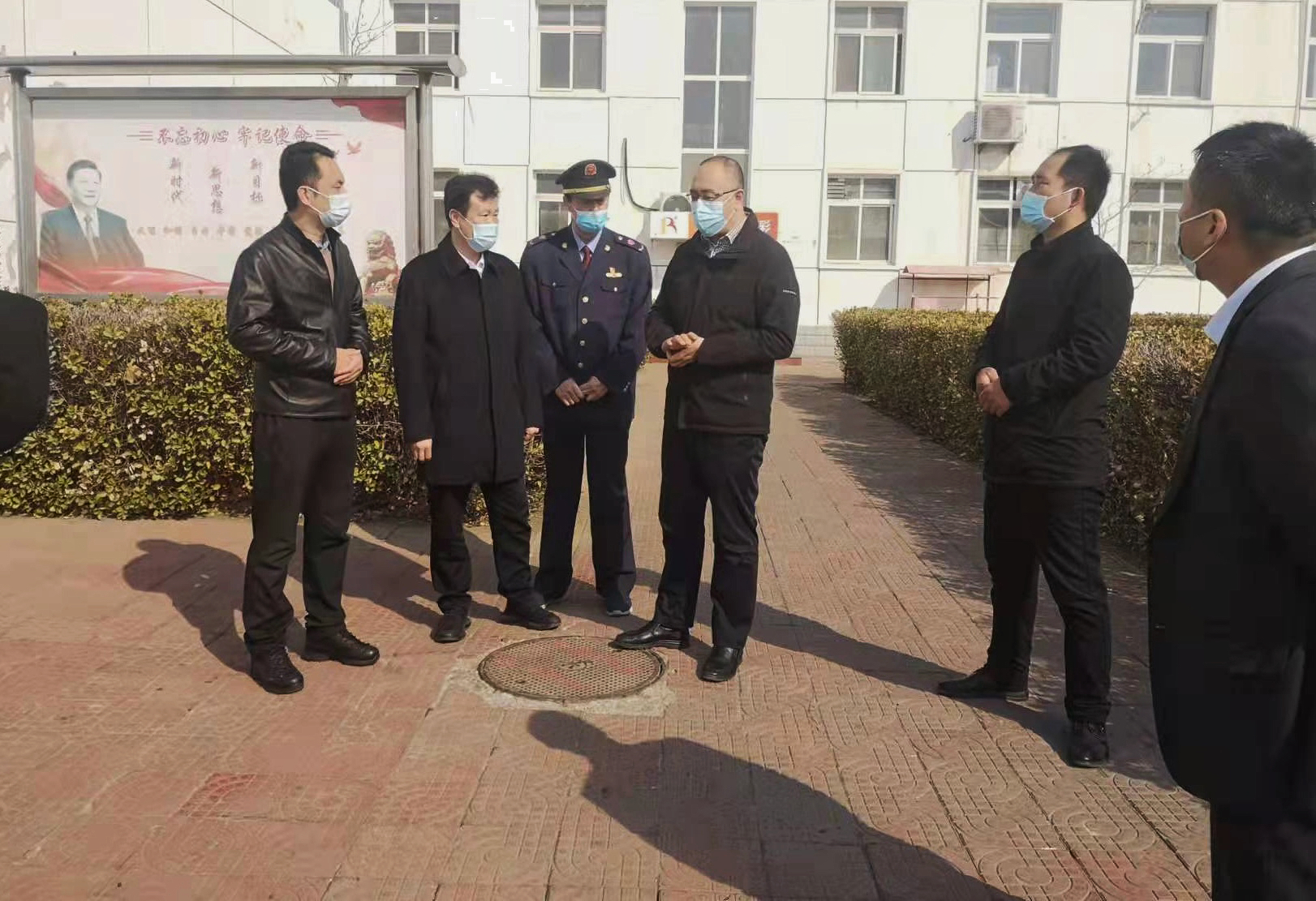 改修.jpg 改修.jpg