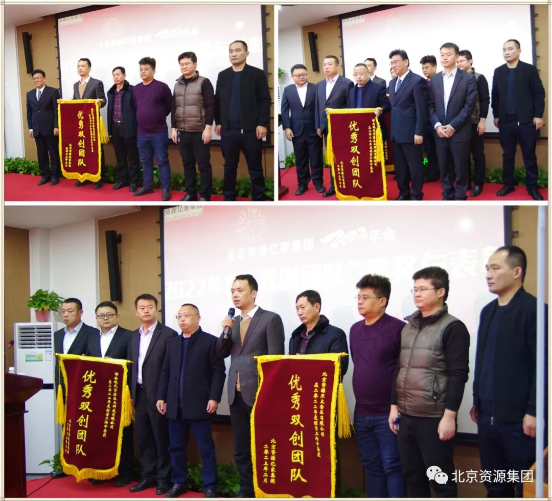 微信图片_20230207094037.jpg 微信图片_20230207094037.jpg