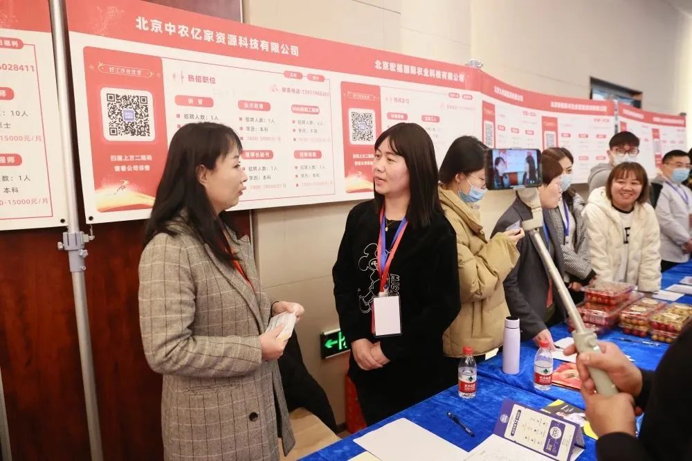 微信图片_20230227143826.jpg 微信图片_20230227143826.jpg