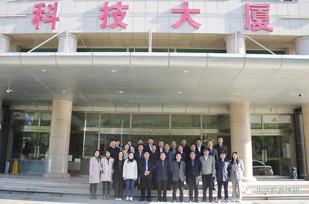 ΢ÐÅͼƬ_20230414093517.jpg ΢ÐÅͼƬ_20230414093517.jpg