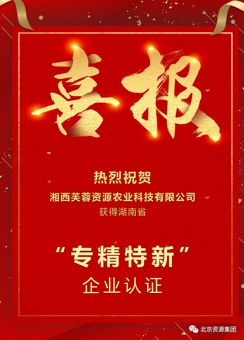 微信图片_20230424104440.png 微信图片_20230424104440.png